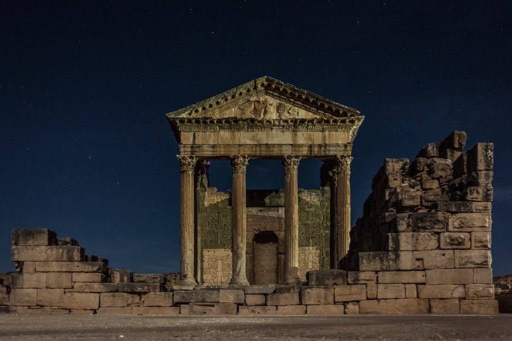 Dougga was a Berber, Punic, and Roman settlement near present-day Téboursouk in northern&nbsp;Tunisia.